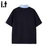 :CHOCOOLATEit Men's Casual Loose Fit Polo T-Shirt