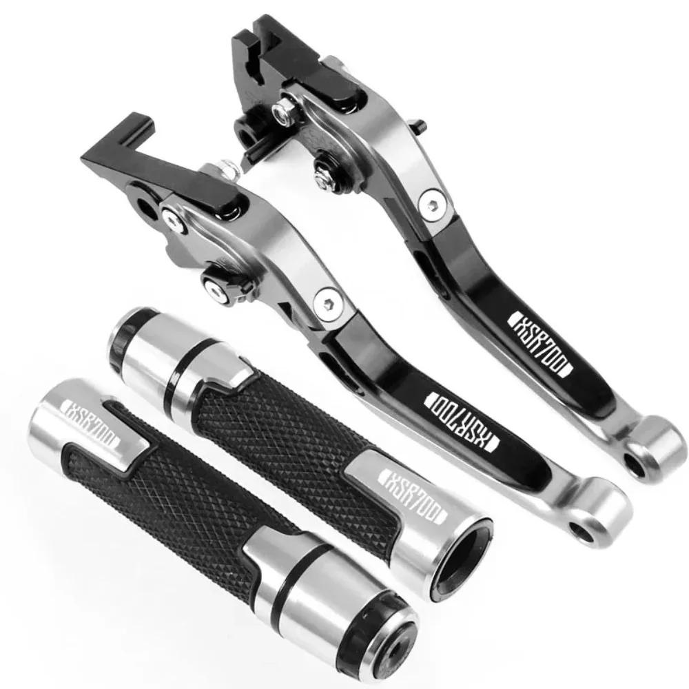 For Yamaha XSR700 XSR 700 XTRIBUTE Clutch Lever Brake Lever Set Foldable Adjustable Handle Levers Motorcycle Accessories Parts