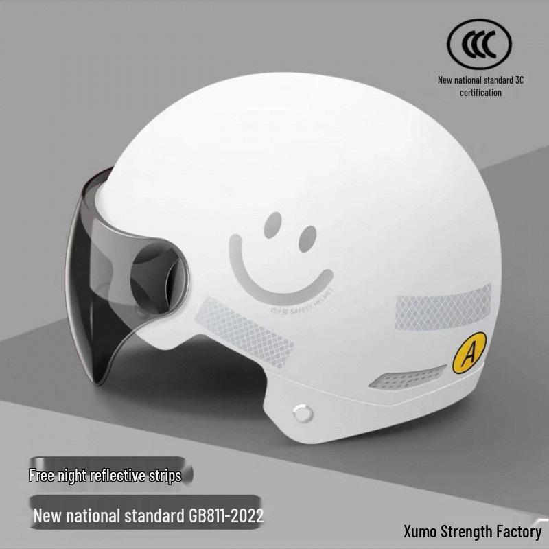 

New Standard Smiley Helmet: Summer Sun Protection for Electric Vehicles & Motorcycles