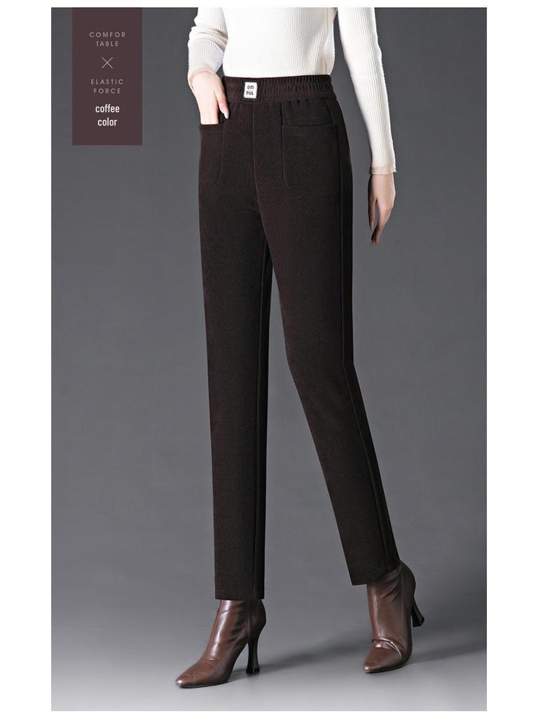 Nové dámské harémové kalhoty s vysokým pasem a fleecovou podšívkou - Plus size, Teplé, Ležérní, Silný žinylkový materiál pro podzim/zimu