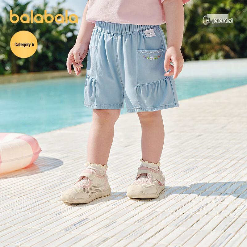 Balabala Baby Girls' Summer Denim Shorts