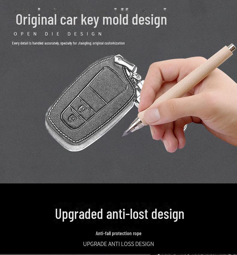 Protective Cover for Jiangling Yuhu Key Bag, Teshun Pickup, Foton Auman, Aumark, and Yusheng S350 Cars