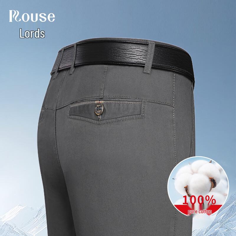 Men s 100% Cotton Business Casual Trousers 31