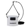 SHIMANO Kbelík na vodu Real White 19cm BK-053Q