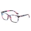 Fashion Large Frame Anti-Blue Reading Glasses Women'S Reading Glasses Middle-Aged And Elderly Reading Glasses