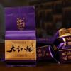 500g Big Red Robe Oolong-Tee Carbon Baked Chinesischen Dahongpao Schwarzer Tee Abnehmen