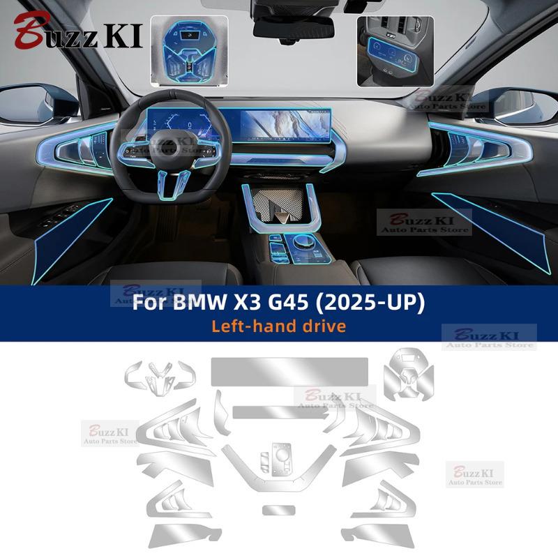For BMW X3 G45 2025-UP TPU Navigation Dashboard Center Console Pre Cut Car Interior Repair Protective Film Anti-scratch Sticker