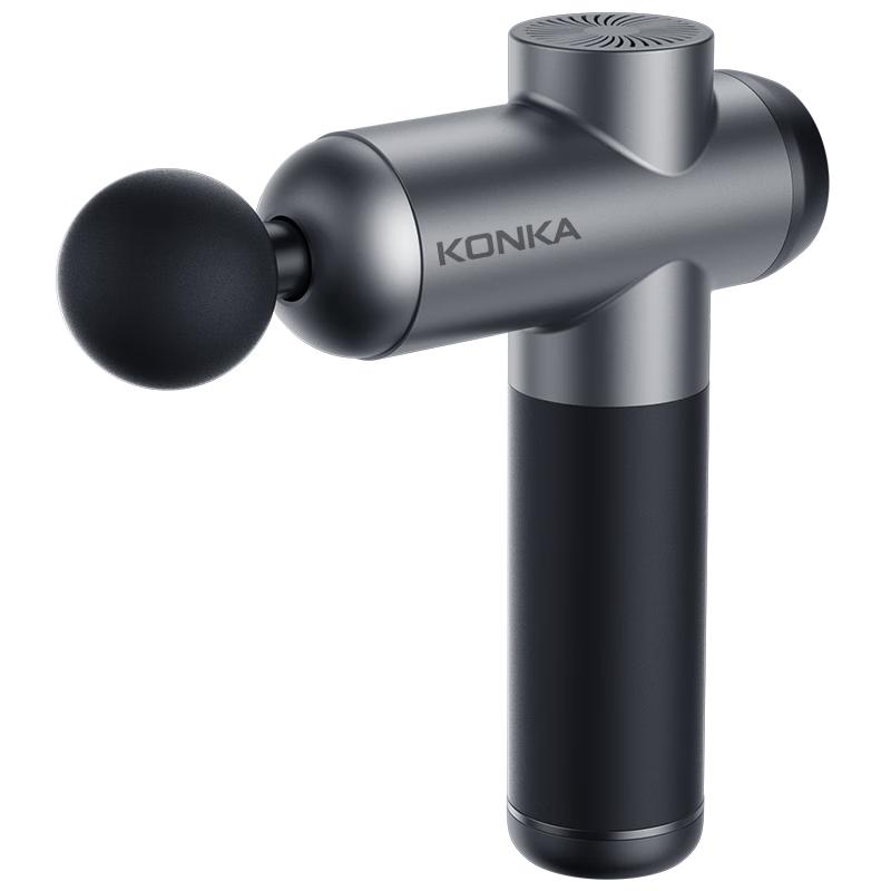 Konka Fascia Gun Muscle Massager