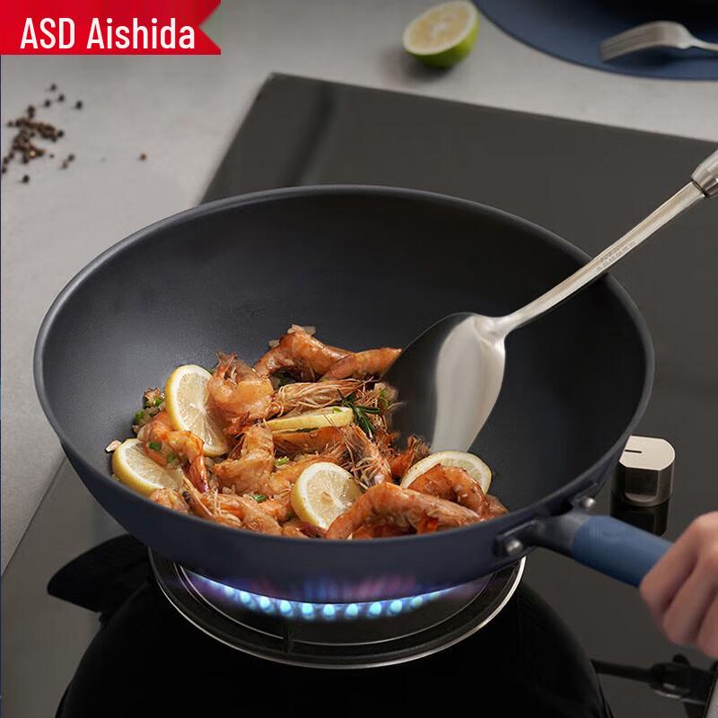 ASD 30cm Titanium Crystal Non-stick Wok