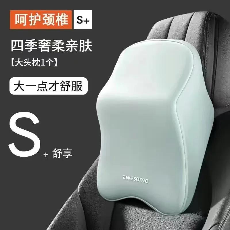 New Car Headrest Lumbar Support Pillow Memory Foam Neck Cushion With Shoulder Protector For Enhanced Comfort Tools Visible