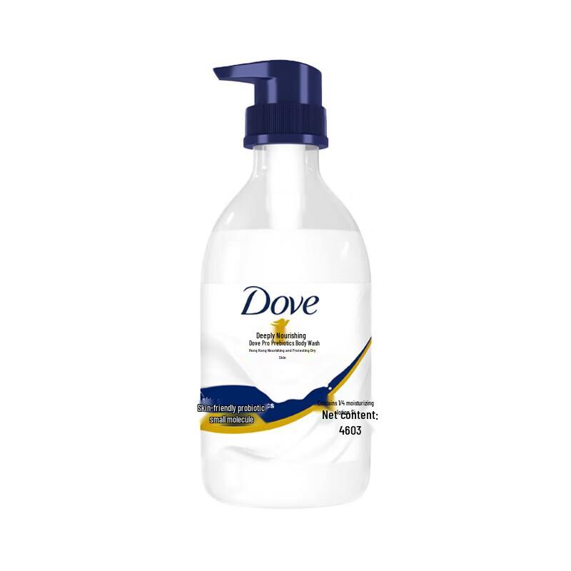Dove Skincare & Haircare Essentials Gift Set