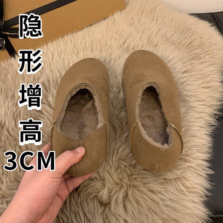 

[Youshilai] Ретро Биркенштоки на мягкой подошве для женщин 2025 зима новые бархатные балетки на одной педали для женщин 35