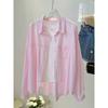 Women's Pink Loose Fit Button Down Shirt  Lightweight Long Sleeve Casual Blouse with Pocket Daily Wear Top