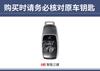 wlfx3 Full Cover Zinc Alloy Key Shell For Mercedes Benz GLE450 GLE350 GLC320 GLC400 Remote Protector For Mercedes Benz GLE Key Casing