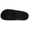 Nike Offcourt Slide 'Michigan State Black'