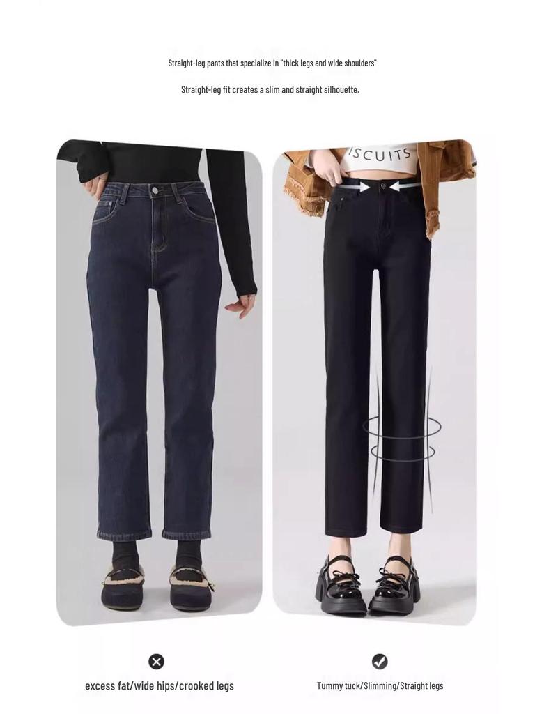 Petite High Waist Slimming Black Cropped Straight Leg Jeans for Women - Early Spring 2025 Collection