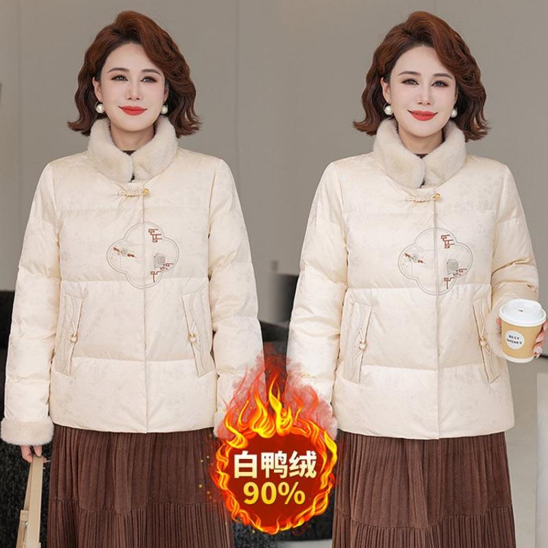 Women's white duck down thermal down jacket short jacket elegant to cover the stomach