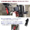 ABUS Reliable German Bicycle Key Foldable Rust Resistant Folding Lock Blade Lock Security Level 7 UGRIP BORDO BIG 5700 SH Mount 100cm Japanese