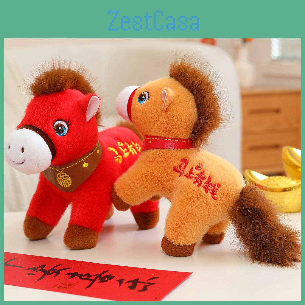 Animal Toy Plush For Year Of The Horse Stuffed Doll For Kids And Collectors