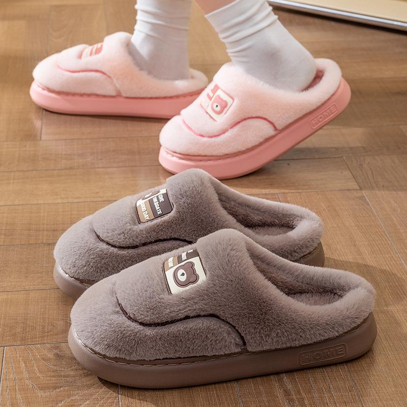 Light stepping on shit embroidered cotton slippers autumn and winter indoor home warmth piled couple hair slippers