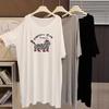 Soft & Gentle Women’s V-Neck Mid-Length Short Sleeve T-Shirt, Loose Modal Plus Size, Casual & Trendy.