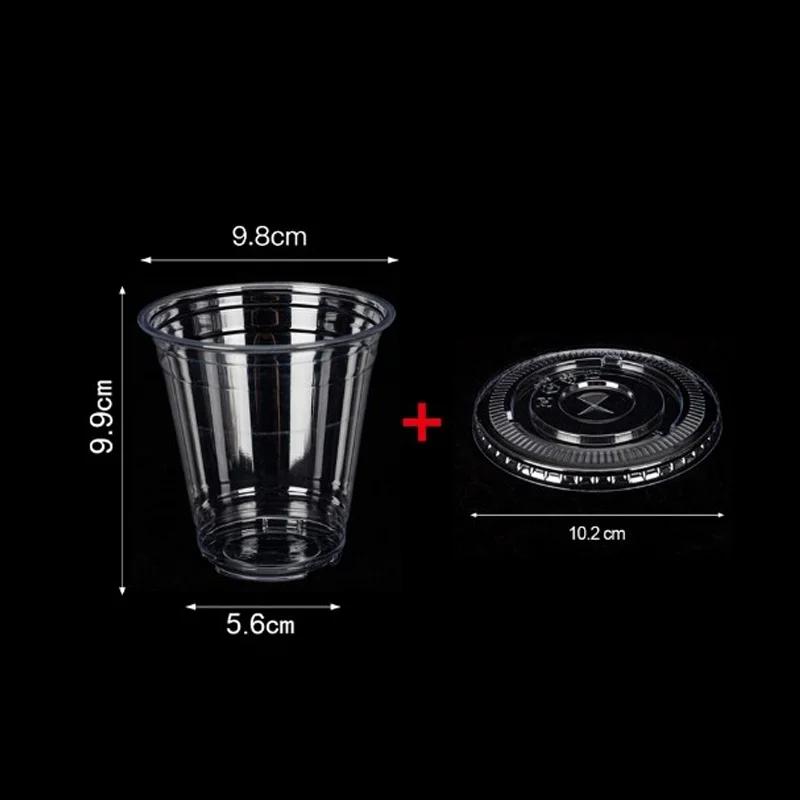 1-100PCS Disposable Plastic Cups with Lids for Ice Coffee Cold Drinks Plastic Cups Home Restaurant Drink Shop Party Picnic Party