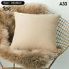 High-Quality 45*45CM Plush Pillow Case with Padded Layer for Cozy Home Decor