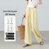 Women's Linen-Blend Casual Wide-Leg Trousers