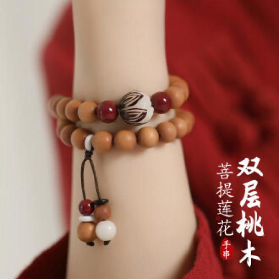 Double-layer peach wood cinnabar bracelet for women, vintage purple gold sand wooden bracelet, women s zodiac wooden bracelet Lotus Bodhi Seed Double-L