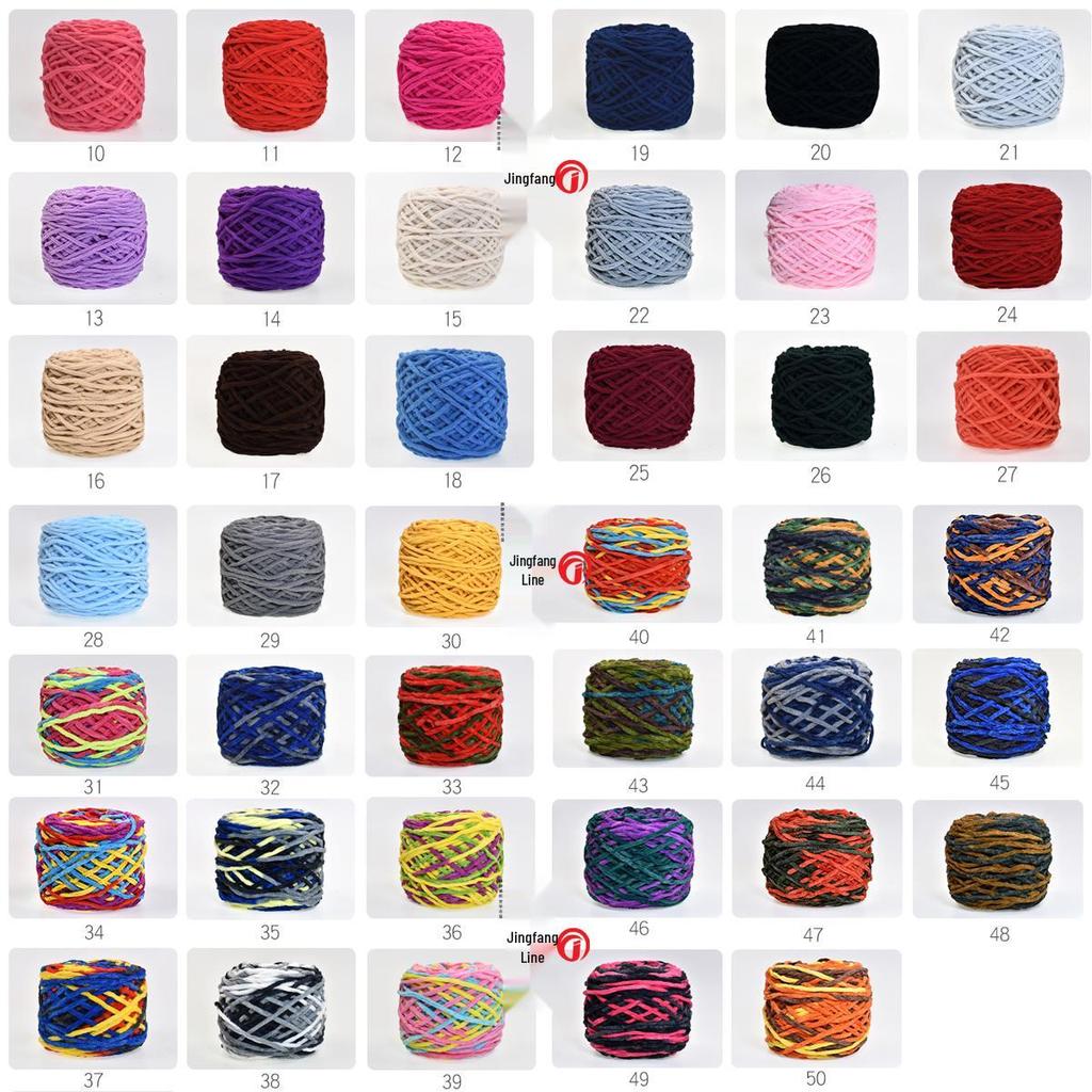 Chunky Ice Silk Yarn for Hand-Knitting: Ideal for Sweaters, Scarves, Bags, Crochet Dolls, and Hooked Shoes
