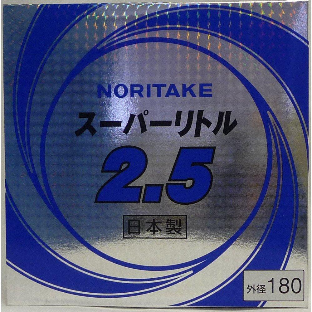 Noritake Super Little 2.5 1000C24311 (Box of 10) 180mm 22(20)mm