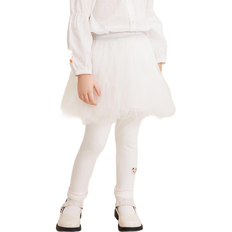 Classic Teddy Girls  Cotton Blend Leggings 130