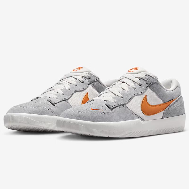 Nike SB Force 58 Unisex Casual Sport Shoes