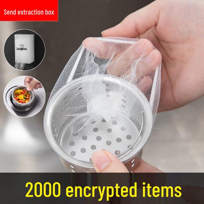 ZISIZ Disposable Kitchen Sink Filter Net