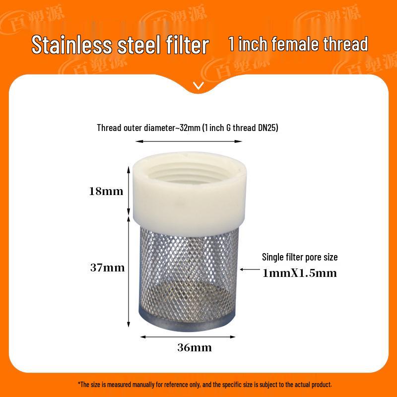 Stainless Steel & Plastic Male Thread Water Intake Filter Screen