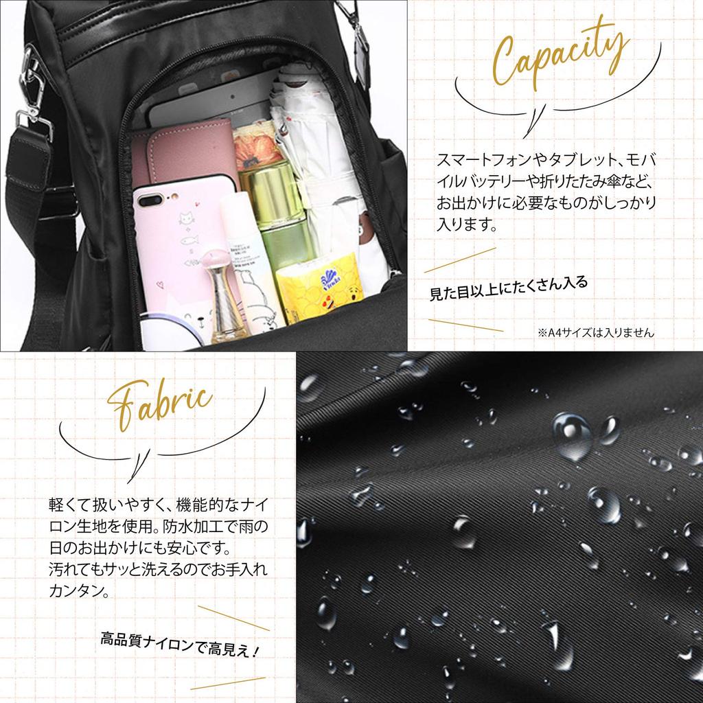 DESAFIANTE Large Capacity Waterproof and Lightweight Nylon Business Korean Style Women's Anti-theft Backpack, (Gray)