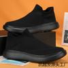 High-top couple socks shoes men's and women's foot-fitting casual shoes men's and women's shoes breathable shoes sports shoes