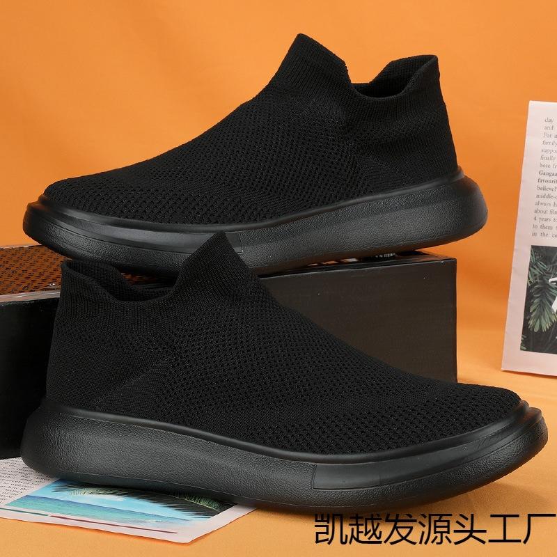 High-top couple socks shoes men's and women's foot-fitting casual shoes men's and women's shoes breathable shoes sports shoes