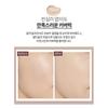 Etude NOUVEAU Fond de teint double tenue SPF35 PA++ 30g 10 types