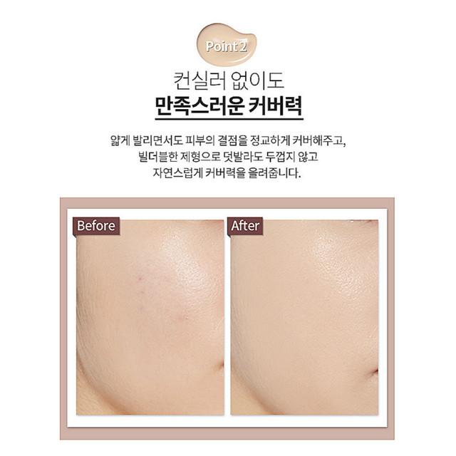 Etude NOUVEAU Fond de teint double tenue SPF35 PA++ 30g 10 types