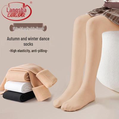 Socken, Strumpfhosen & Leggins (Mädchen ab 4 Jahren) – Strumpfhosen & Strümpfe