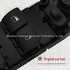 BMW 5 Series E60/E61 Power Window Switch (2004-2010), 4-Pin 61319122112