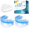 BlessEase Advanced Snoring Mouthpiece, Anti-Snoring Aid, Effective Snoring Relief, Personalized & Adjustable Night Guard for Sleeping, Severe Snoring