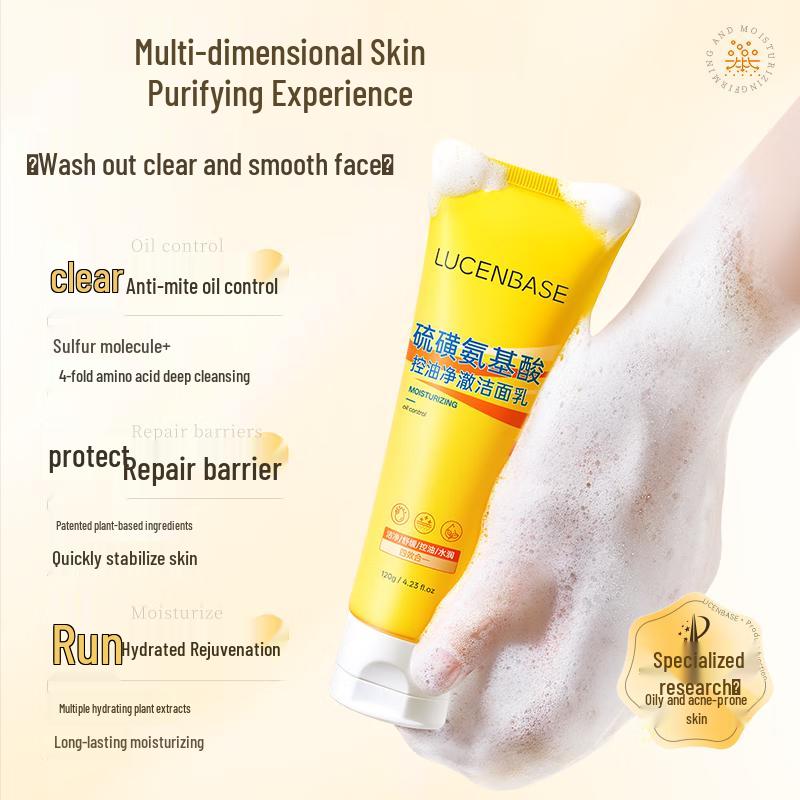 LUCENBASE Sulfur Acne & Oil Control Cleanser