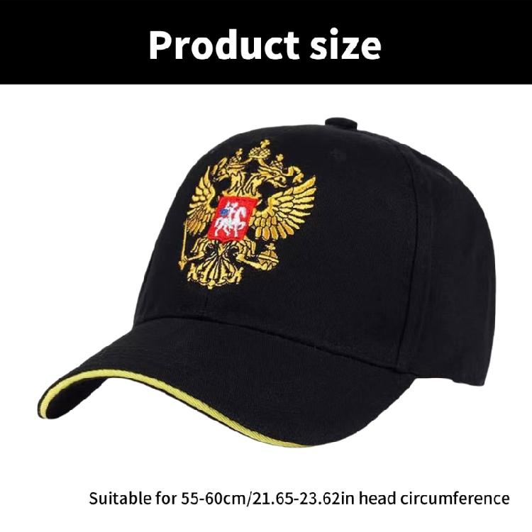 Comfortable Cotton Baseball Caps with Embroidery Russian Emblem for Travel and Leisure Event Women Men Unisex Sun Hat