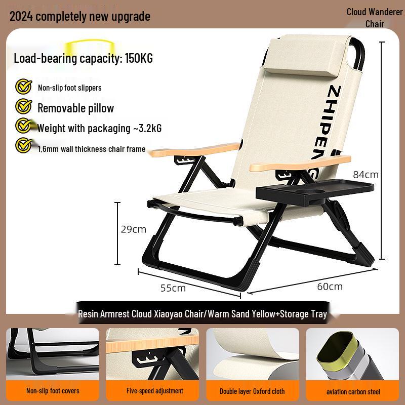 Sea Dog 2025 Folding Recliner: Outdoor Portable Dual-Use Camping & Beach Chair