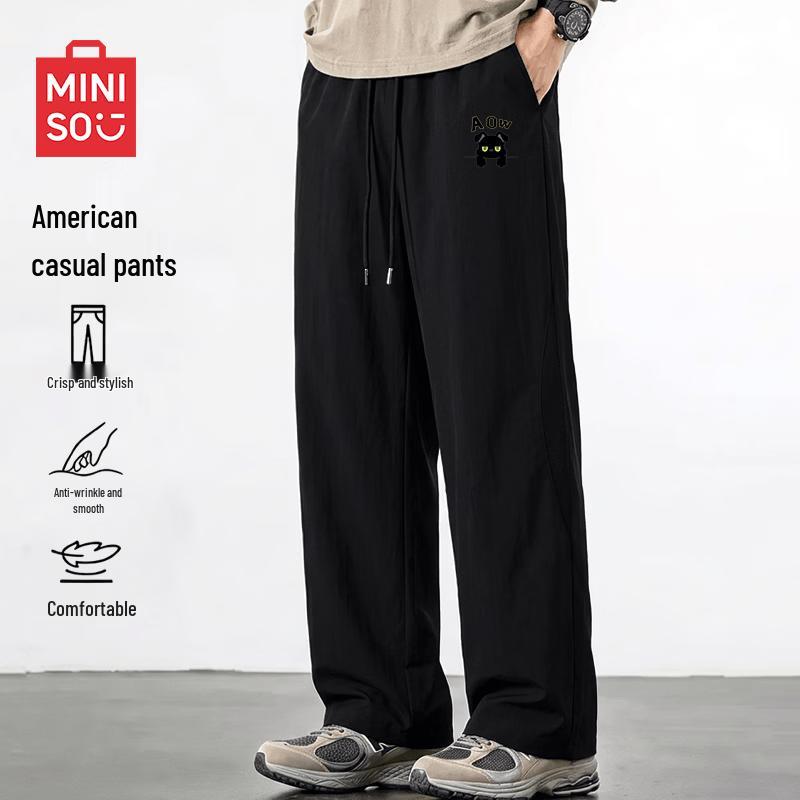 MINISO Men's Summer Loose Fit Casual Sports Pants