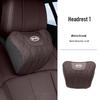 BYD Autokopfstütze Lendenwirbelstütze & Eis-Seiden-Sitzkissen für Qin, Yuan, Han, Song PLUS, dmi Tang DM & Champion Edition EV