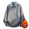Men's Trendy Faux Two-Piece Lapel Sweater - Autumn/Winter Thickened Velvet Casual Knit Base Layer