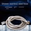 304 Stainless Steel Shower Hose High Quality Faucet Hose Flexible Shower Hose Thick Silicone Bathroom 3 Meter Shower